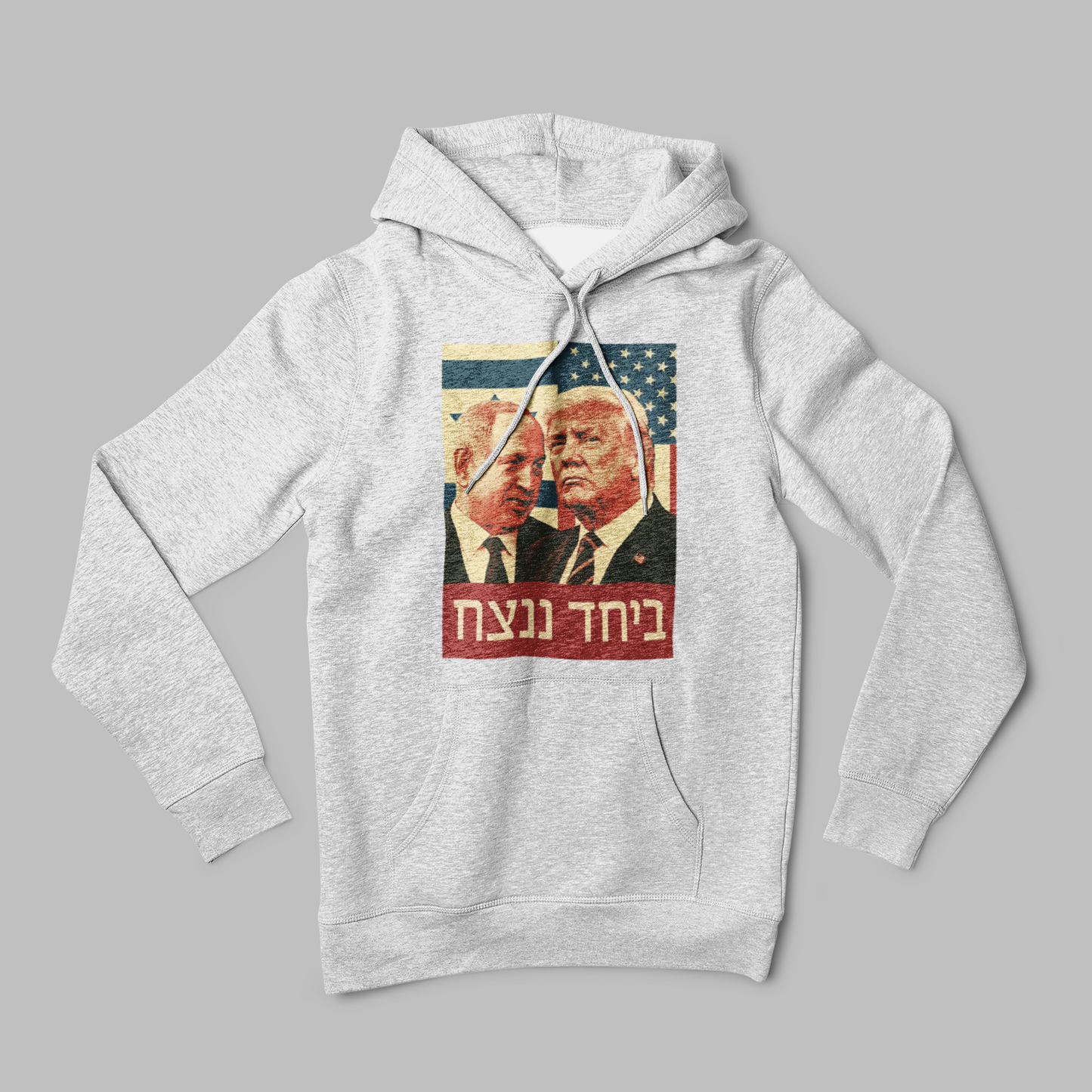 Fleece Pullover Hoodie- TOGETHER WE WIN