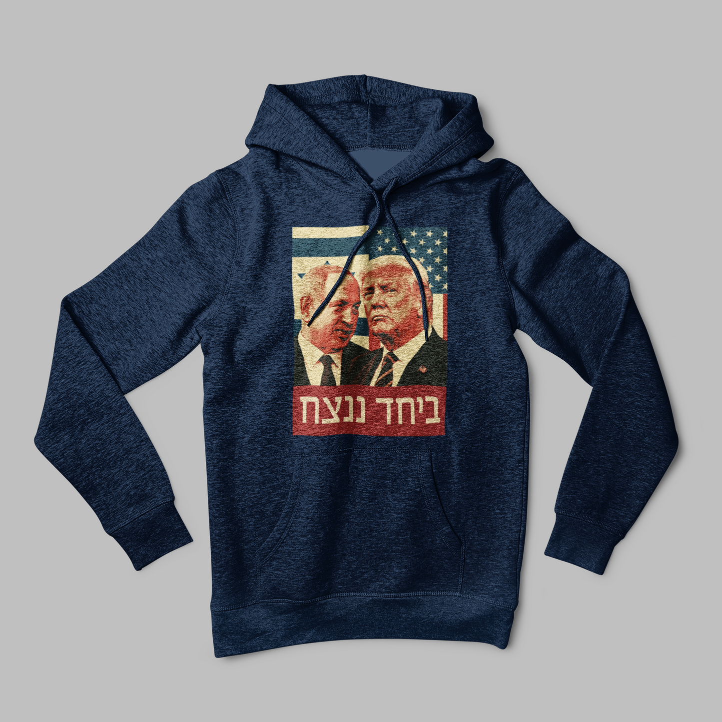 Fleece Pullover Hoodie- TOGETHER WE WIN