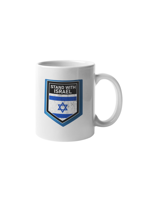 Ceramic Mug- I STAND WITH ISRAEL